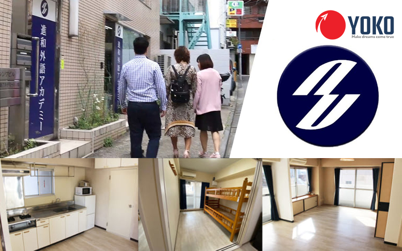 Hình ảnh ký túc xá của học viện ngoại ngữ Shinwa